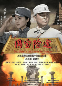 日韩精品电影一区亚洲